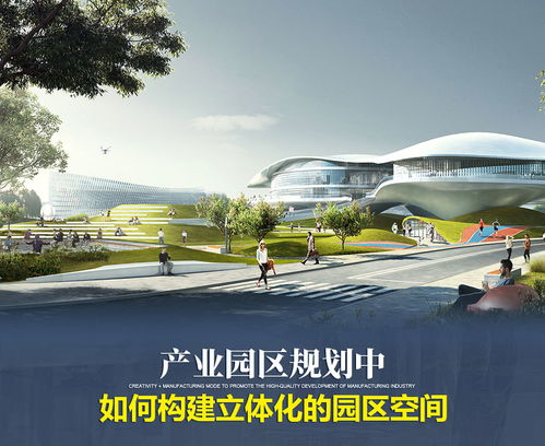 延庆区品牌房产税怎么样