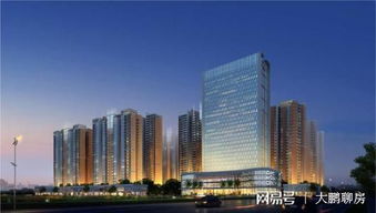 厦门中侨房产怎么样