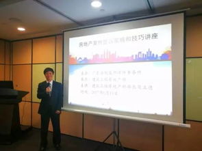 朔州房产律师怎么选