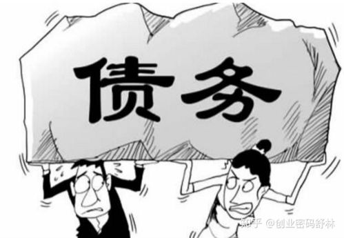 一身负债怎么保住房产
