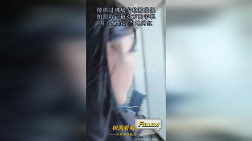 房产取证拍照怎么拍