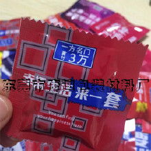 包销房产怎么包装