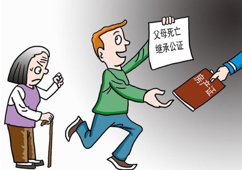 房产新人怎么开始上手