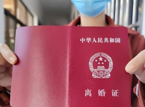 婚后夫妻房产证怎么分