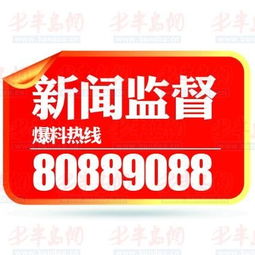 公寓怎么拿到房产证