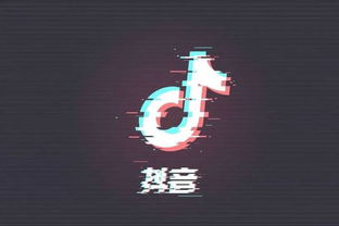 抖音怎么选房产