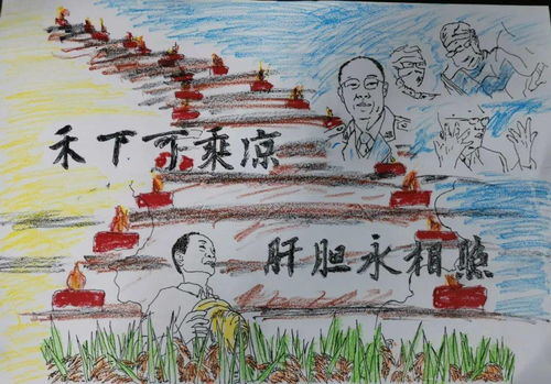 疫情期间房产抵押怎么做