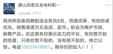 今日房产的短信怎么屏蔽