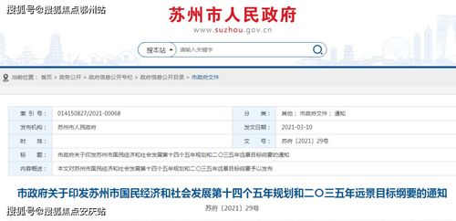 今日房产的短信怎么屏蔽