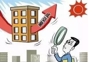 怎么用房产借钱