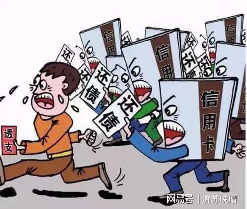 变卖房产还赌债怎么处理