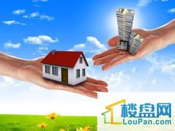 按揭房子怎么分房产