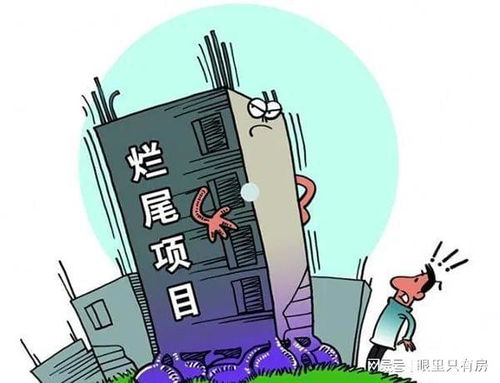 房产升值怎么举证