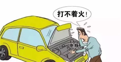 买车没房产怎么落户