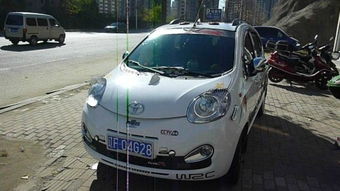 买车没房产怎么落户