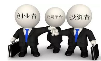 房产融资客怎么找