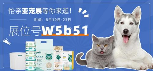 房产达人宠物怎么养