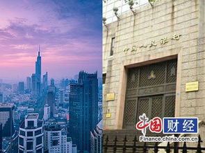 苏州怎么查自己房产