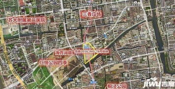 苏州怎么查自己房产