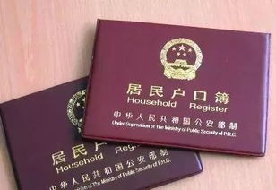 在手机上怎么办房产证明