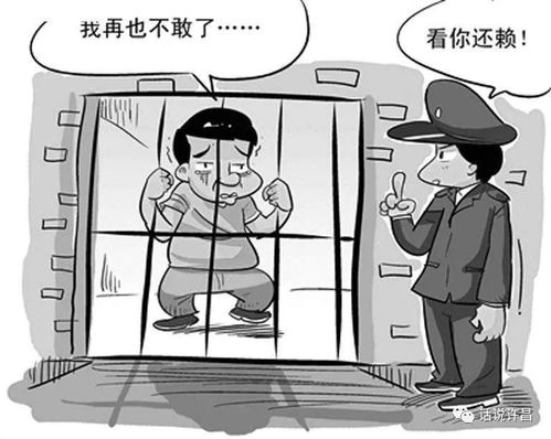 唯一房产法院怎么查封