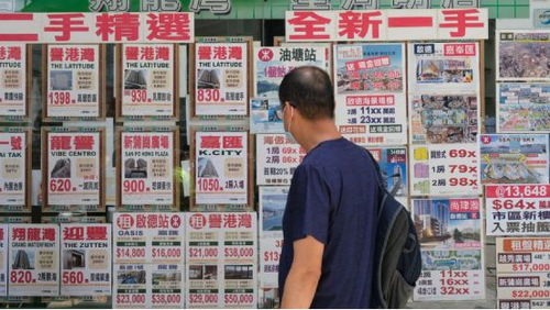 怎么申请房产中介牌照呢