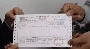 揭阳公积金怎么拿房产证