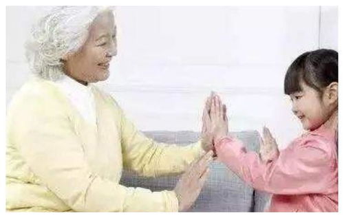 老人房产怎么给孙女