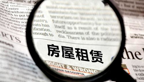 房产仲裁怎么申请