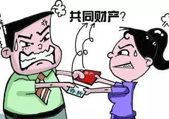 怎么隐瞒房产