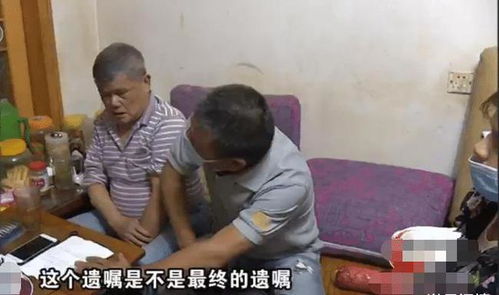 房产给孙子怎么写