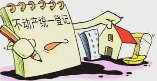 怎么避免房产查封