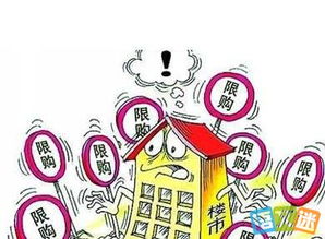 南昌房产地图舌怎么办