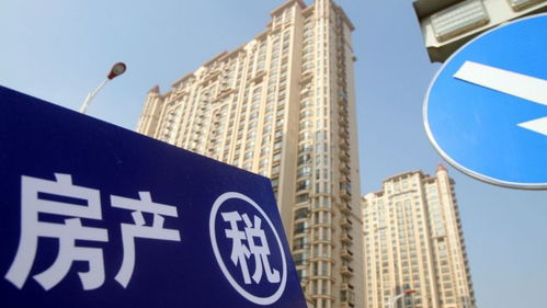 房产税出租的房产怎么交