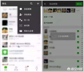 房产验证了怎么删除