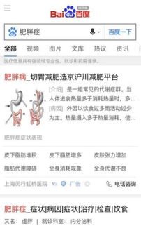 头条怎么选房产领域