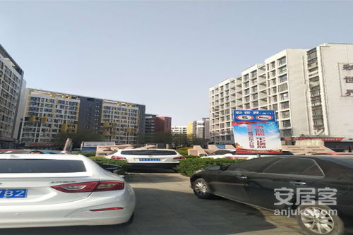 重汽彩世界房产怎么样