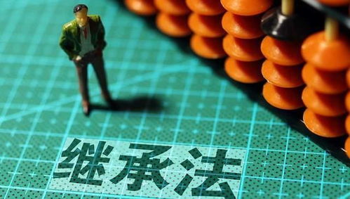 怎么继承已逝父亲房产