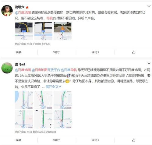 怎么加急办理房产解压