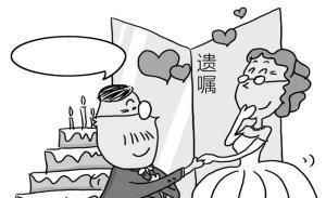 父母强占房产怎么处理