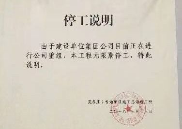 沁阳市房产证怎么给小孩