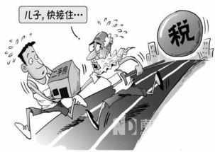 惠州房产怎么过户