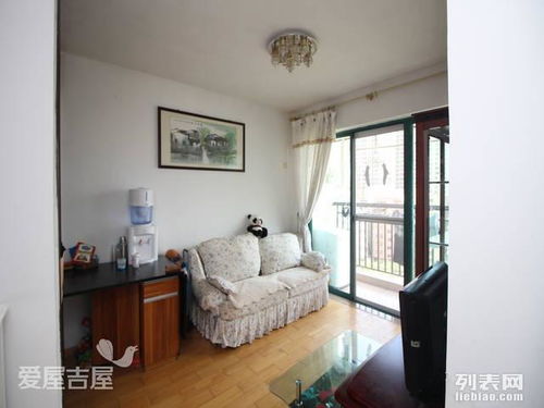 孩子怎么入户该房产