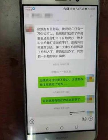 房产家政怎么起名