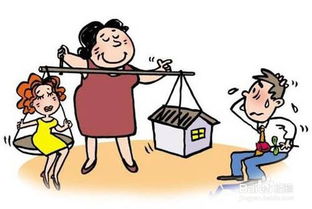 婚后离婚怎么分房产财产