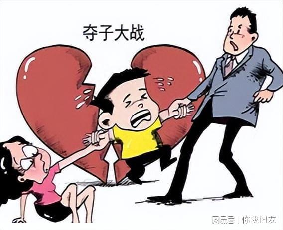 两个孩子争夺房产怎么办