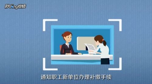 怎么合理转移房产