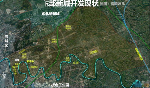 自贡房产怎么选