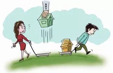 房产赠予怎么处理