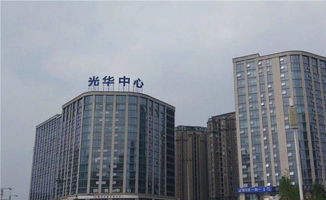 成都房产怎么转让